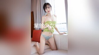 STP28698 双飞名场面！清纯甜美00后美少女！躺沙发两个妹子轮流操，超嫩美穴流出白浆，幸福小哥让人羡慕