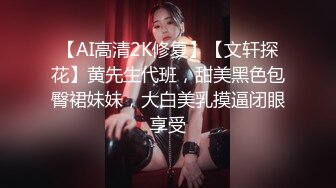 《最新收集整理《疯狂抖音》（那些作死封号的妹子）》多个疯狂妹子，作死大尺度，抠B、揉乳、挤奶，结果就是game over