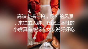 OnlyFans  chibi1311 从客厅草到房间 无套爆操 白浆直流