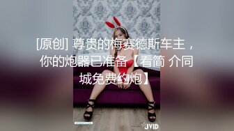 商场女厕全景偷拍多位年轻少妇的极品美鲍鱼