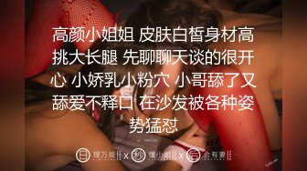 【OnlyFans】逃亡JJ爱KK，狂干群P，大型淫乱场面，两人真实夫妻，女的身材超级棒，群p的场面太过震撼 41