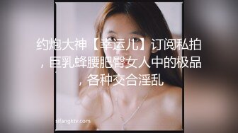 另类叛逆女孩极品泄密，推特43万粉满身纹刺青露脸网红【阿璃】订阅福利，人瘦奶挺与炮友各种啪啪不健康自拍 (13)