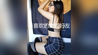 国产比女人还美的CD惠奈酱和服装自慰 各种性玩具轮流插入性感的菊花