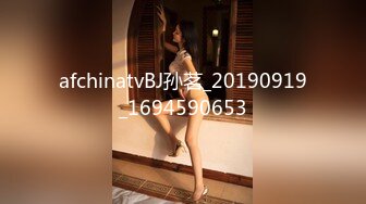 Onlyfans极品白虎网红小姐姐NANA⭐出轨给男友看