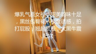 【爆乳萝莉??极品萌妹】知名COSER混血网红女神『粉红酒玫瑰』2022最新性爱私拍之爆操蔗糖爆乳萝莉 高清720P版