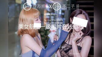 歌厅约啪开拓者【歌厅探花陈先生】嗨曲后女神范长腿公主小姐姐主动脱衣服侍 激战爆操沙发震