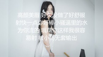 上帝視角，偸情男女開房啪啪，激吻調情由淺入深~亮點是美少婦的呻吟聲聽的J8受不了無套內射