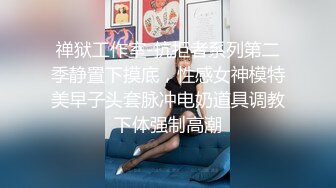 全网最经典双飞熟女阿姨！人生必须来一次这样的体验『狠货高科技看简阶』