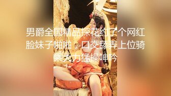 【新片速遞 】  椅子上狠狠打桩美御姐，无套一顿深插，扶墙侧入，回到床上女上位榨汁机