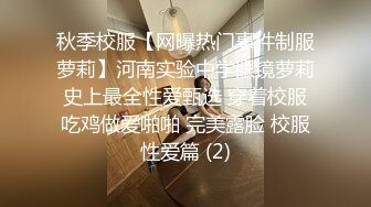 -极品姐妹花收费房啪啪双秀 为了钱什么都可以展示