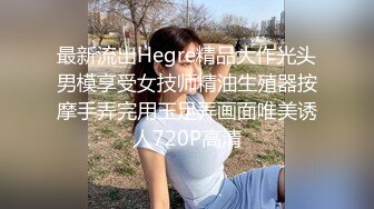 【新片速遞 】熟女被电钻插到底是种什么感受❤️差点尿了，看她抖动的骚逼！