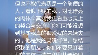 国产TS系列高颜值的人妖姐姐约了两个小哥在家直播玩3P 相互爆菊场面精彩火爆