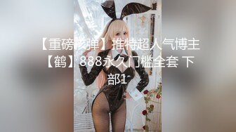 蕾娅20240512-20240517直播合集「20V」 (20)