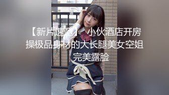 大学迟迟没有开学帅哥和女友在家啪啪 阳台干到书房