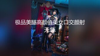 【新片速遞】性感御姐范黑丝美少妇，韵味十足吗扣穴自慰，口交吃鸡无套打桩[1.03G/MP4/01:24:35]