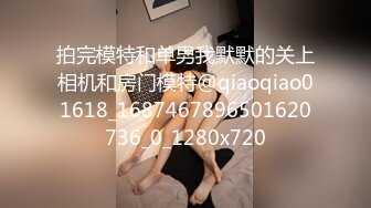  小伙酒店约炮长发小女友一开始不让拍经不起小伙的纠缠“要拍就拍的漂亮点”