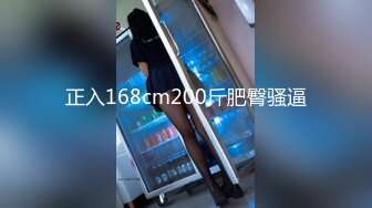 00后粉嫩嫩小美女 牛仔裤贴身白衣高挑性感大长腿，真是一道极品美味啊，滋滋品尝揉捏亲吻，好爽啪啪狠狠操