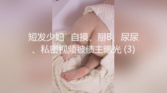 黑哥太猛小姐都不敢接单了好不容易约的苗条卖淫女被草到表情痛苦