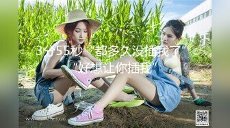 ★☆全网推荐☆★万人求购P站女族性爱专家，极品反差骚妻【静芸】解锁私拍②，灵活长舌性感少妇的顶级口交侍奉，啪啪啪全自动榨精机 (9)