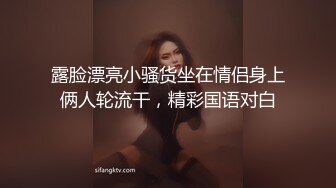 嘘嘘到一半，发出怪声吓美女