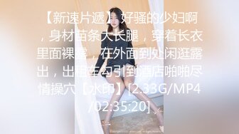 继续人妻小情人