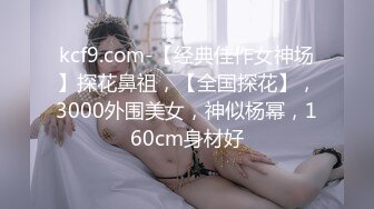 和自己的兄弟一起共享自己的女友