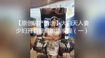 OnlyFans极品网红萝莉正妹loliii 为了抵房租用肉体偿还