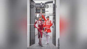 露脸才是王道！多毛国人妹子留学生反差骚女【猫咪女神】私拍第六期~不好好学习甘心做老外母狗 洗完澡吃个