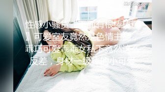 极品性感女神〖饼干姐姐〗❤️成了女王大人，极品身材穿上女王装调教小奶狗弟弟，尤物女神主动用小穴温暖大肉棒