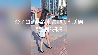 双马尾萝莉小嫩妹情趣装粉色吊带裙，拨开裤子露无毛嫩穴，掰穴特写