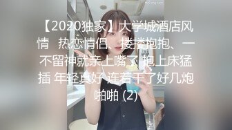 窈窕身材单亲妈妈 教导儿子性爱经验 爱抚母亲湿软蜜穴 龟头第一次体验女人阴道 妈妈帮儿子口了出来