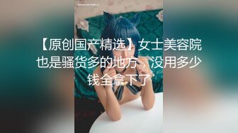  诱惑艳舞纹身小姐姐限时返场，诱惑女仆和护士装花样繁多，情趣诱惑挑逗撩人，只好一顿猛干消火