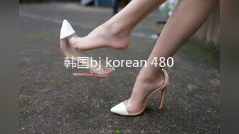 BLX0063 麻豆传媒 调一杯买醉的千金 一湿足成千屌含 夏晴子