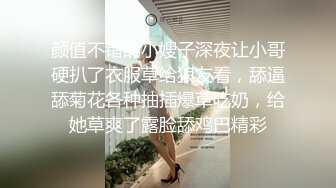 寂寞女业主引诱实习小哥做爱-依涵