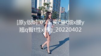 无敌身材短发美少女腰细胸大骑乘姿势操的奶子晃动 黑丝美腿翘起抽插