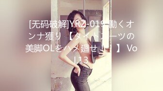 钛合金TiTi NO.052 护士 专属