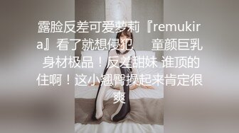 劲爆网红美女柚子猫