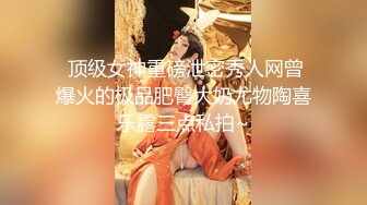 南韩探花金先生-最新约操白T红裙小姐姐，浑圆乳球