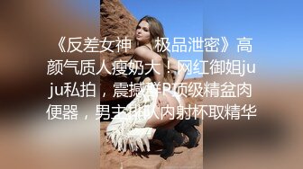  换妻探花约一对夫妻交换玩4P KTV唱歌撕开丝袜扣穴 一人一个淫乱爆操