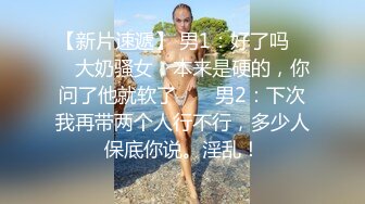 双马尾呆萌眼镜妹妹柔软奶子微毛粉穴，镜头前掰开特写，小穴非常粉嫩