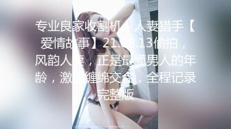 商场女厕偷拍几位漂亮姐姐的黑B（3）