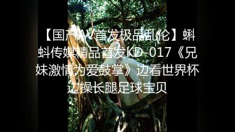 【4K增强-无码破解】-EBOD-220