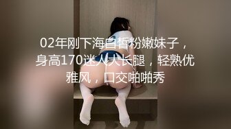 和链家的小姐姐来OYO