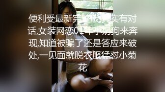 【我在上戏学表演】极品女神，肤白貌美多才多艺，不一样视觉冲击，真是个尤物 (3)