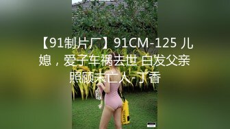 大奶少妇啪啪，乳推按摩深喉口交，张开双腿抽插猛操搞了几下就射了