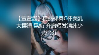 《贵在真实反差淫妻》露脸才是王道！推特网黄淫乱骚妻【吴小仙儿】私拍，绿帽癖老公找单男3P性爱内射露出相当精彩