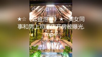 珠海25岁网红脸C罩杯美女姐姐【宋琳】不健康露脸自拍 被大神草到起飞了