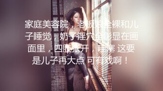 麻豆传媒，女神体育祭MTVSQ2-EP8零摩擦力湿滑人体冰壶