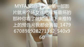 极品白虎小骚货 喷水女神【幻姬】疯狂揉逼抠逼~骚水喷不停【113v】 (66)