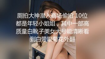 前女友黑丝红肚兜系列2